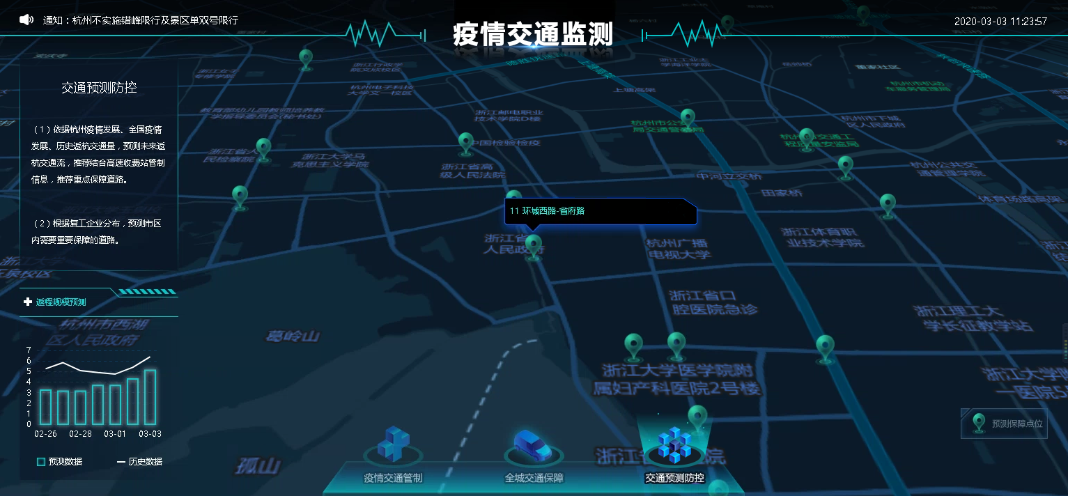 微信圖片_20200410152940.png