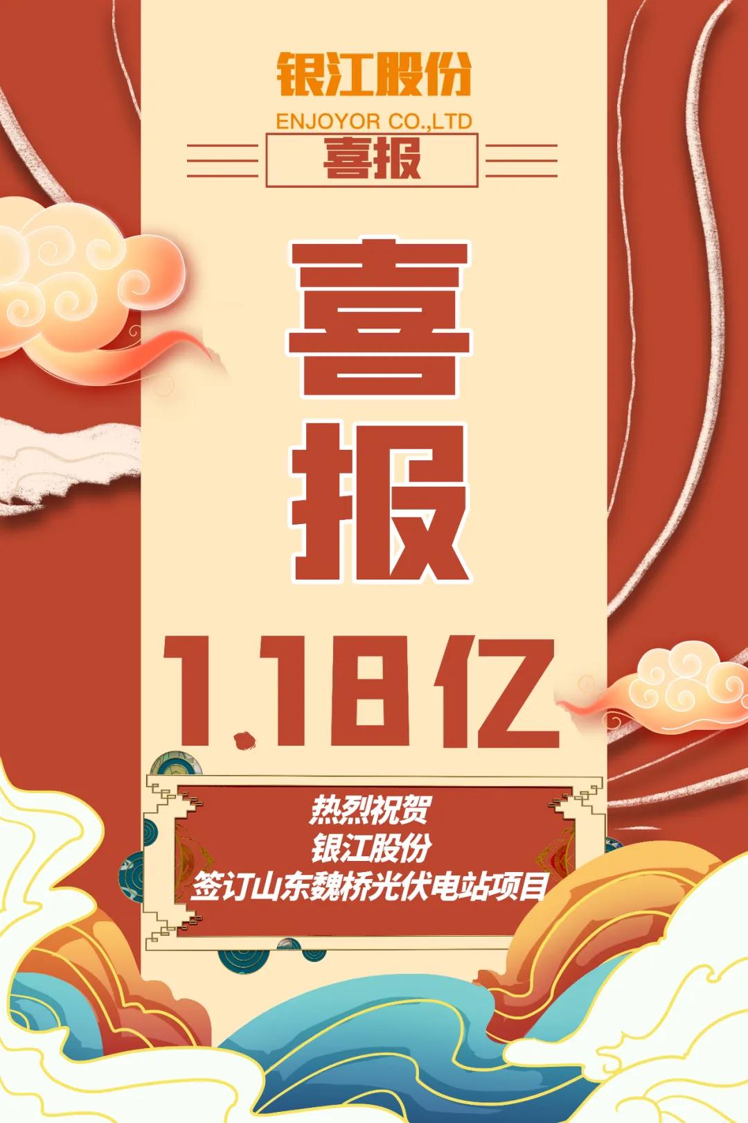 1594128236284440.jpeg