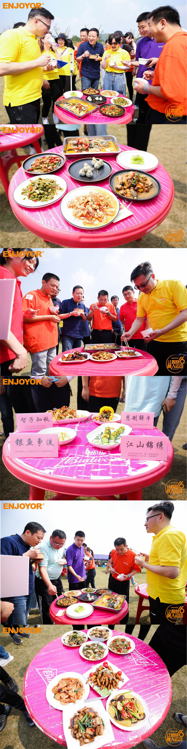 趣味6.jpg