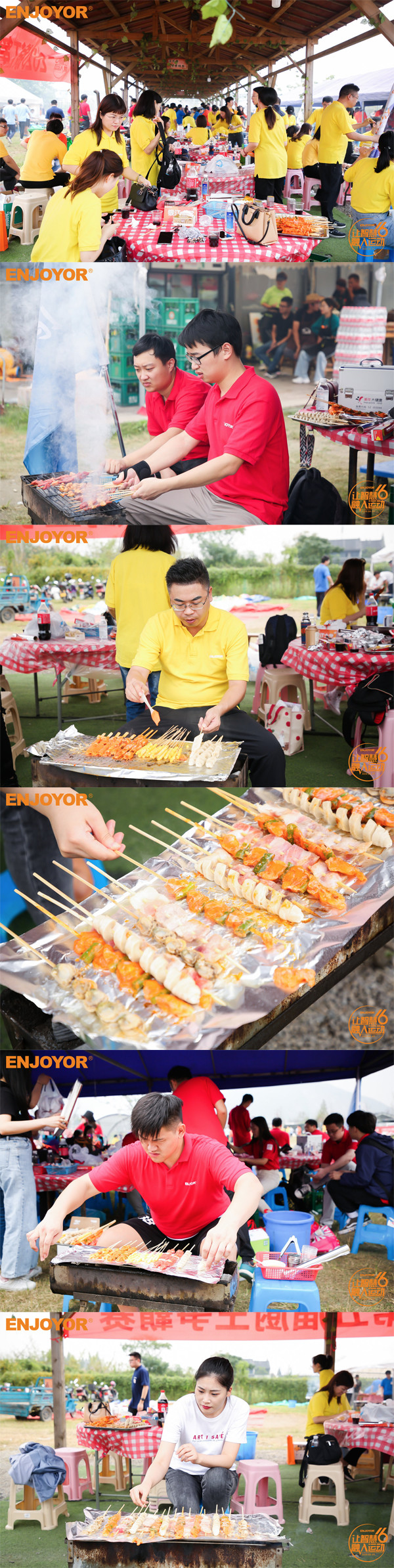 趣味7.jpg