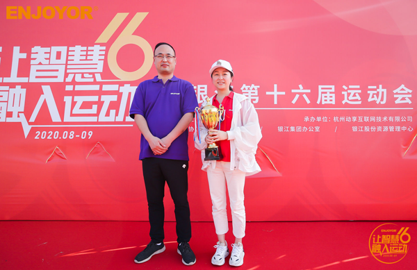 創(chuàng)享+第二.png