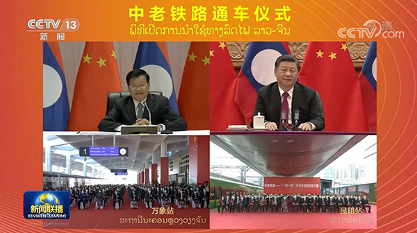 20211204圖2壓縮.jpg