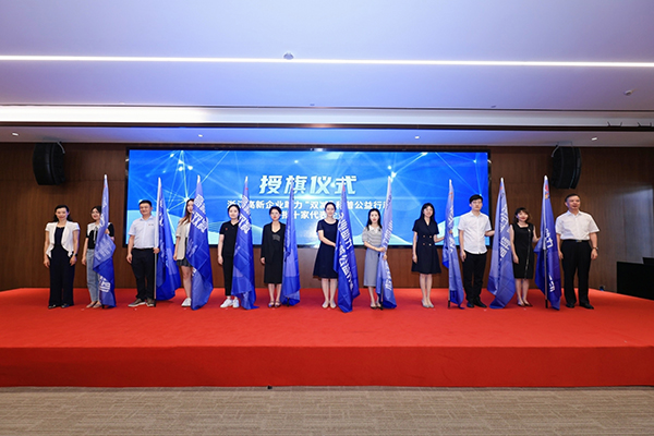 2022.7.6雙減圖2壓縮.jpg