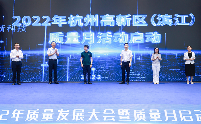 20220905發(fā)言 (1).jpg
