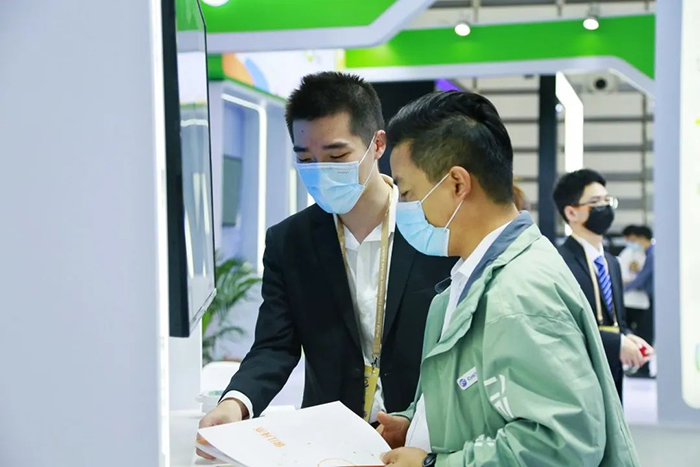 2022互聯(lián)網(wǎng)大會(huì)宣傳1 (5)壓縮.png