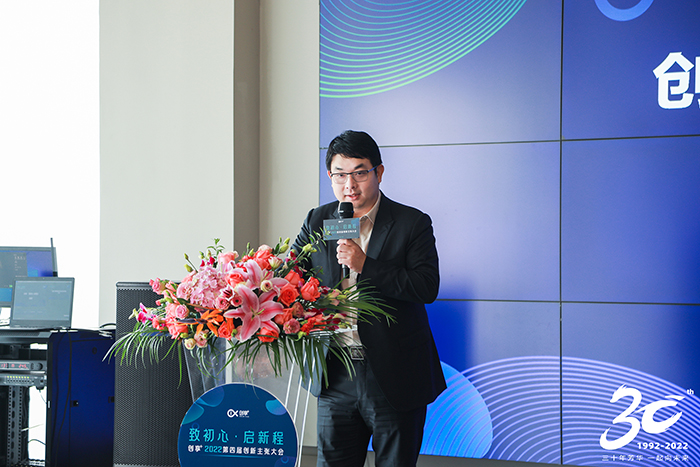 20221128司慶上半場論壇 (3).jpg