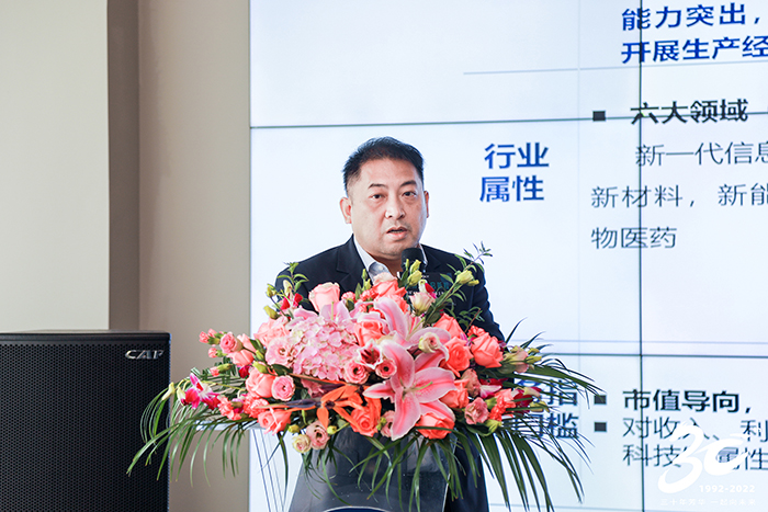 20221128司慶上半場論壇 (4).jpg