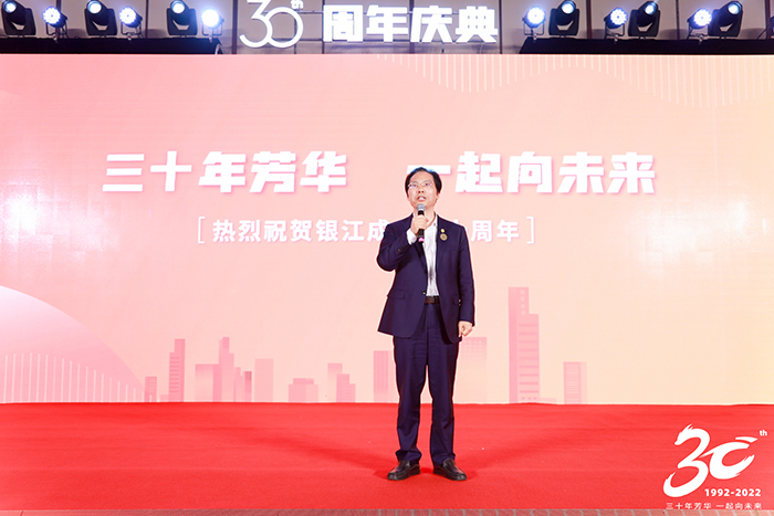 20221128黃校長致辭壓縮.jpg