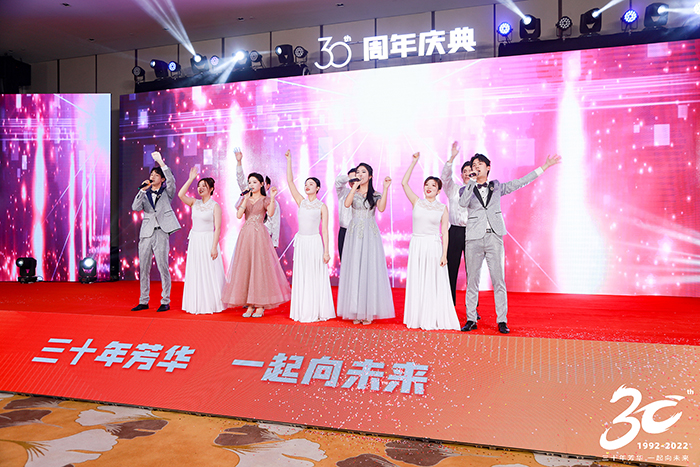 20221128晚會節(jié)目明天會更好壓縮.jpg