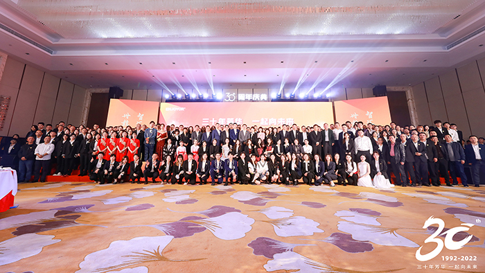 20221128司慶晚會大合影壓縮.jpg