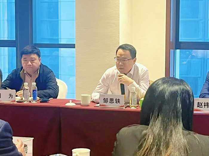 20221202浙江智爾華為 (2).jpg