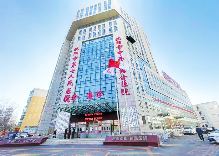 12.7表揚信圖2壓縮.jpg
