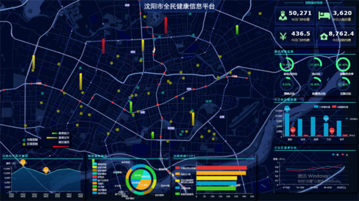20221213數(shù)貿(mào)會第二天 (2)副本.png