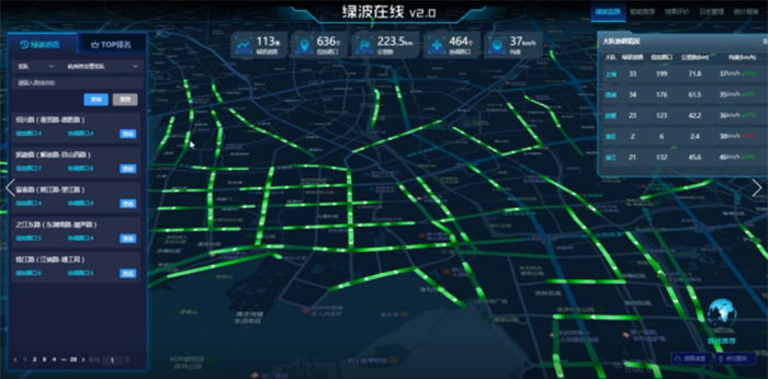 20221213數(shù)貿(mào)會第二天 (8)副本.png