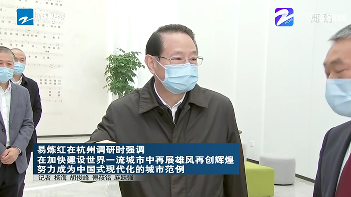 20221219易煉紅.png