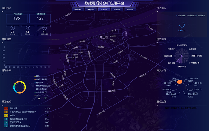 20221219交博會(huì) (3).png