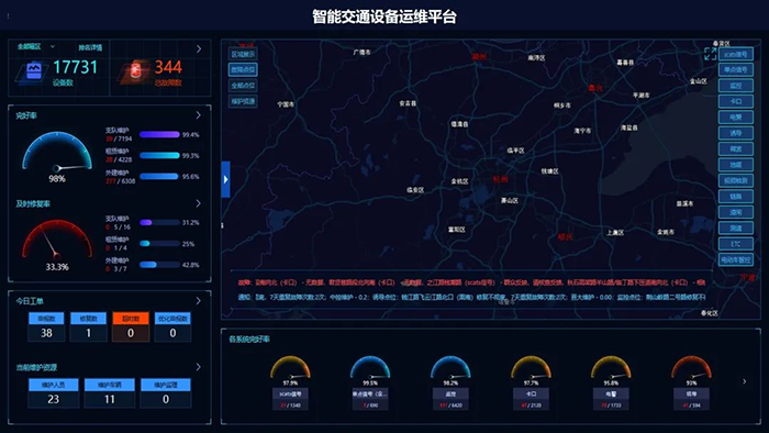 20221219交博會(huì) (5).png