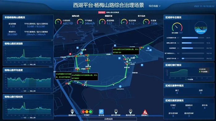20221219交博會(huì) (7).png