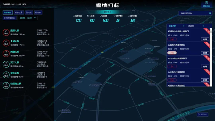 20221219交博會(huì) (8).png