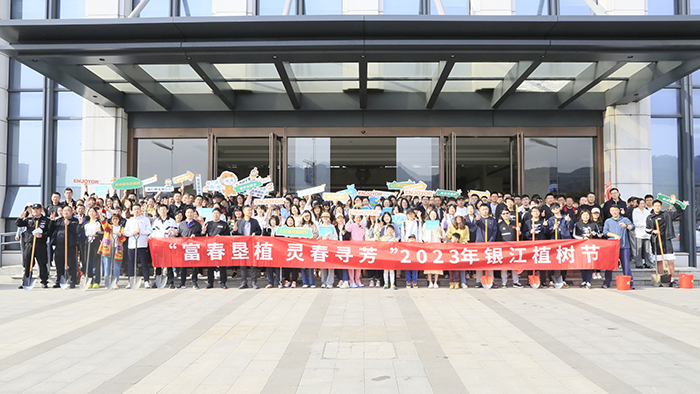 20230311酒店合影壓縮.jpg