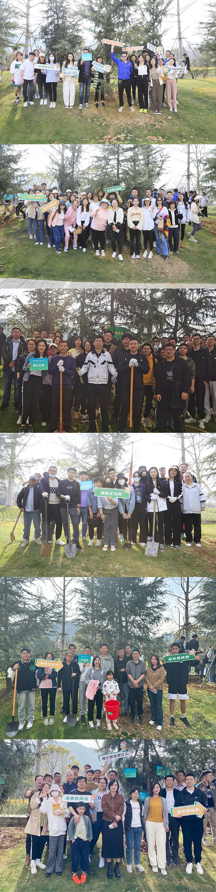 20230311植樹隊伍合影壓縮.jpg