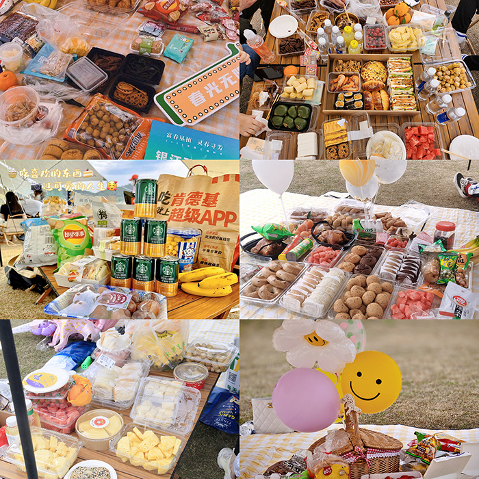20230311美食壓縮.jpg
