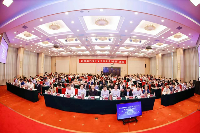 銀江技術(shù)榮獲“2022浙江省物聯(lián)網(wǎng)協(xié)同創(chuàng)新產(chǎn)業(yè)共富獎(jiǎng)”壓縮 (2).jpg