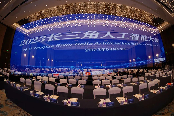 20230422公眾號(hào)文章 (5).jpg