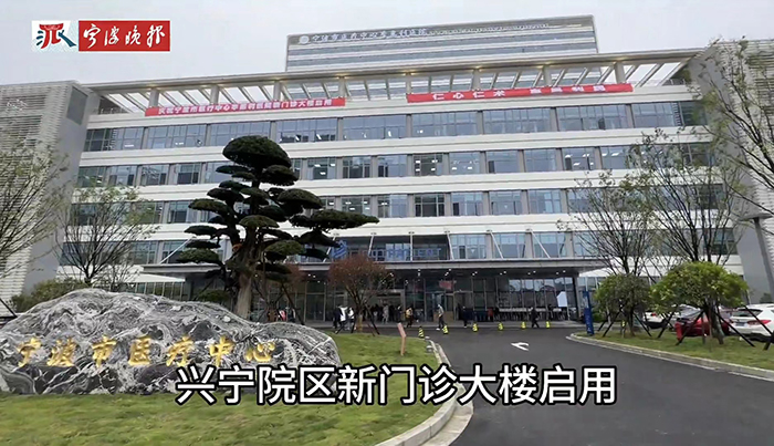 20230508AI+健康 (6).jpg