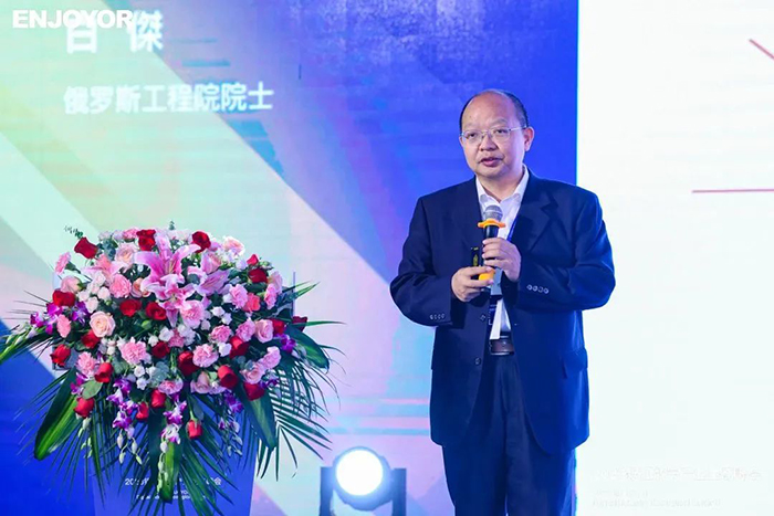 20230525銀江數(shù)字產(chǎn)業(yè)生態(tài)峰會 (7).jpg