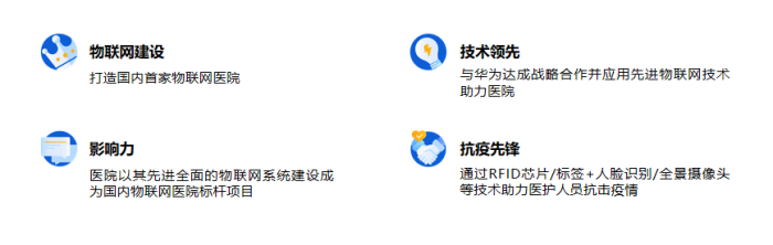 浙江智爾峰會宣傳壓縮 (7).png