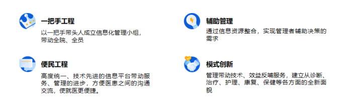 浙江智爾峰會宣傳壓縮 (9).png