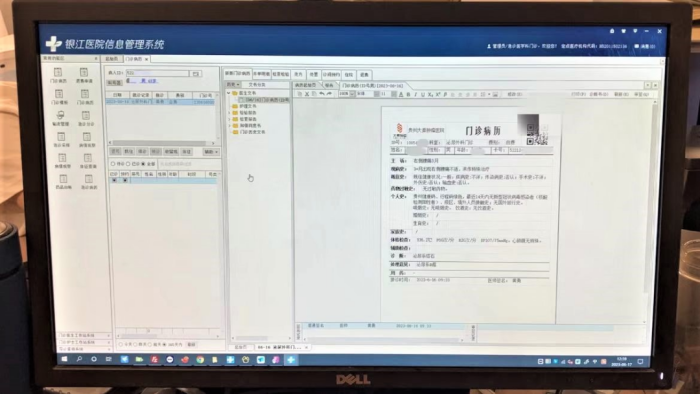 大秦腫瘤醫(yī)院盛大開(kāi)業(yè)壓縮圖片 (4).png