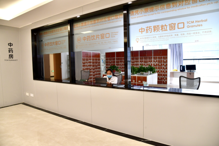 大秦腫瘤醫(yī)院盛大開(kāi)業(yè)壓縮圖片 (5).png