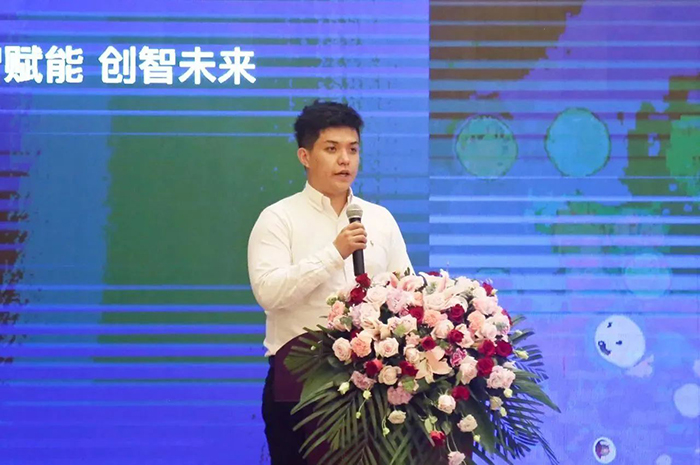 20230703數(shù)字治理模型發(fā)布會(huì) (3).jpg
