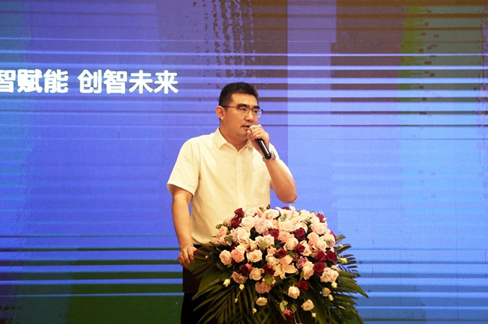 20230703數(shù)字治理模型發(fā)布會(huì) (1).jpg
