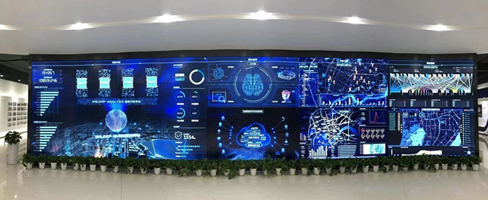 20230712科技領(lǐng)軍企業(yè)銀江技術(shù)媒體報(bào)道 (1).jpg