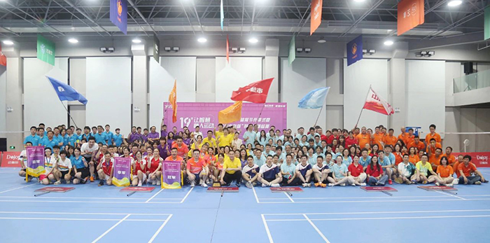 20230809體育節(jié)羽毛球賽 (26).jpg