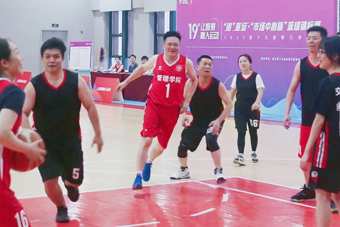 20230828銀亞運籃球賽 (32).jpg