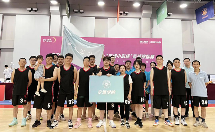 20230828銀亞運籃球賽 (10).jpg
