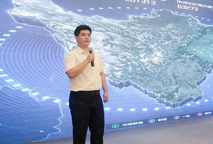 20230918文旅發(fā)布會(huì) (1).jpg