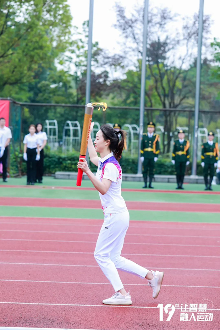 20230929田徑運(yùn)動會 (25).jpg
