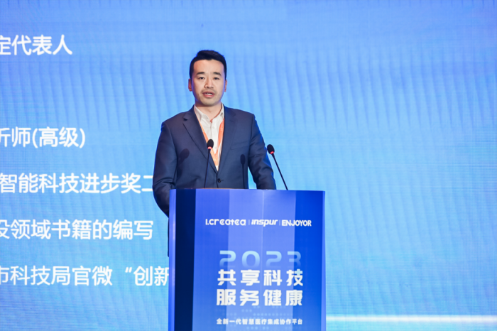 20231121公眾號(hào)發(fā)文2.png
