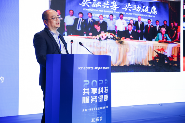 20231121公眾號(hào)發(fā)文5.png