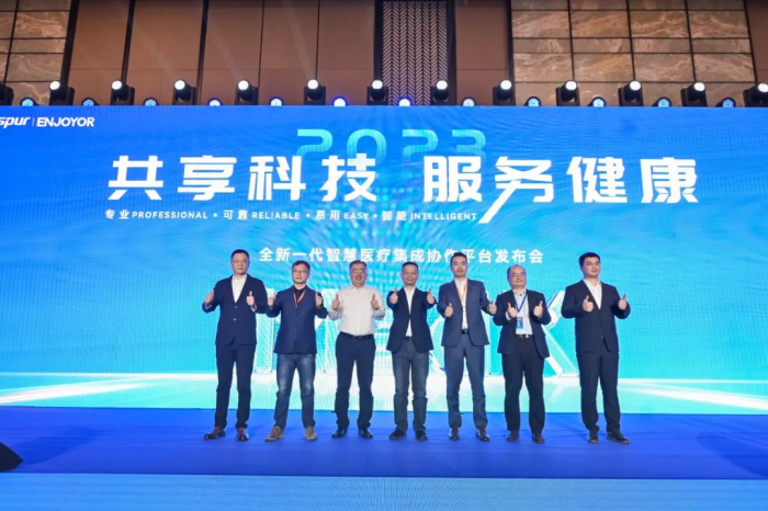 20231121公眾號(hào)發(fā)文6.png