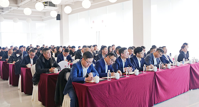 20240110城市大腦專題培訓(xùn)會(huì) (1).jpg壓縮.jpg