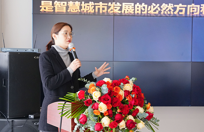 20240110城市大腦專題培訓(xùn)會(huì) (3).jpg壓縮.jpg