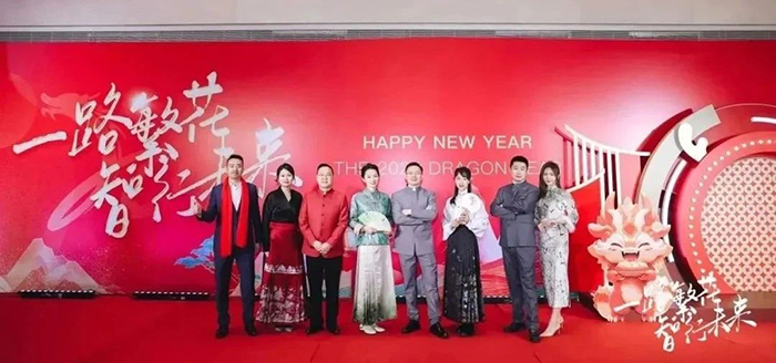 2024銀江新春晚會 (39).jpg