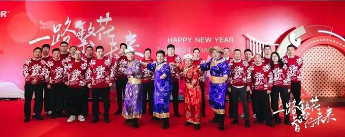 2024銀江新春晚會 (45).jpg