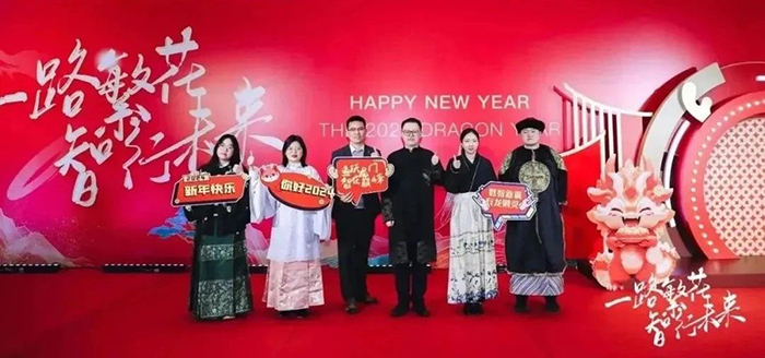 2024銀江新春晚會 (46).jpg